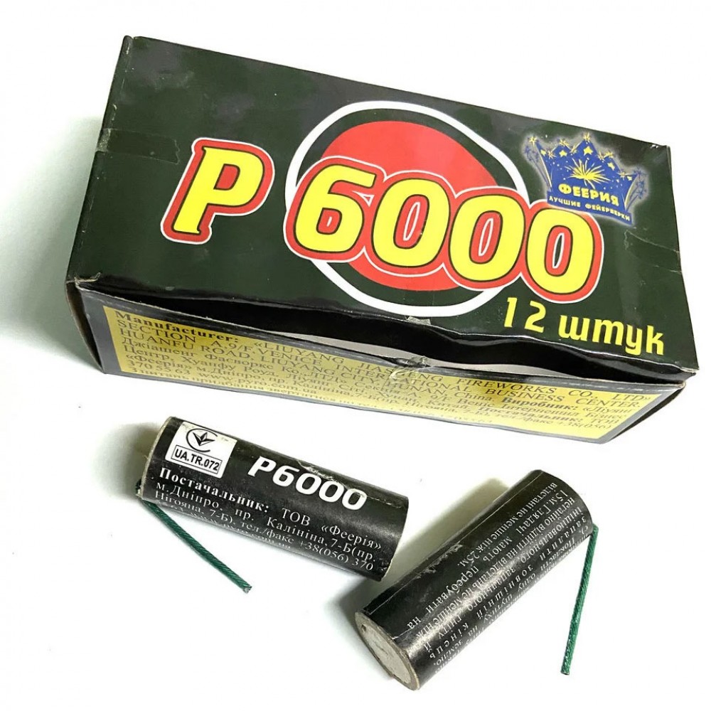 P6000 Феерия Упаковка петард (12 шт/уп)