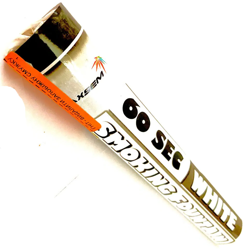 Кольоровий дим МА0512 White білий Smoking Fontain, 60 сек, ТМ Maxsem