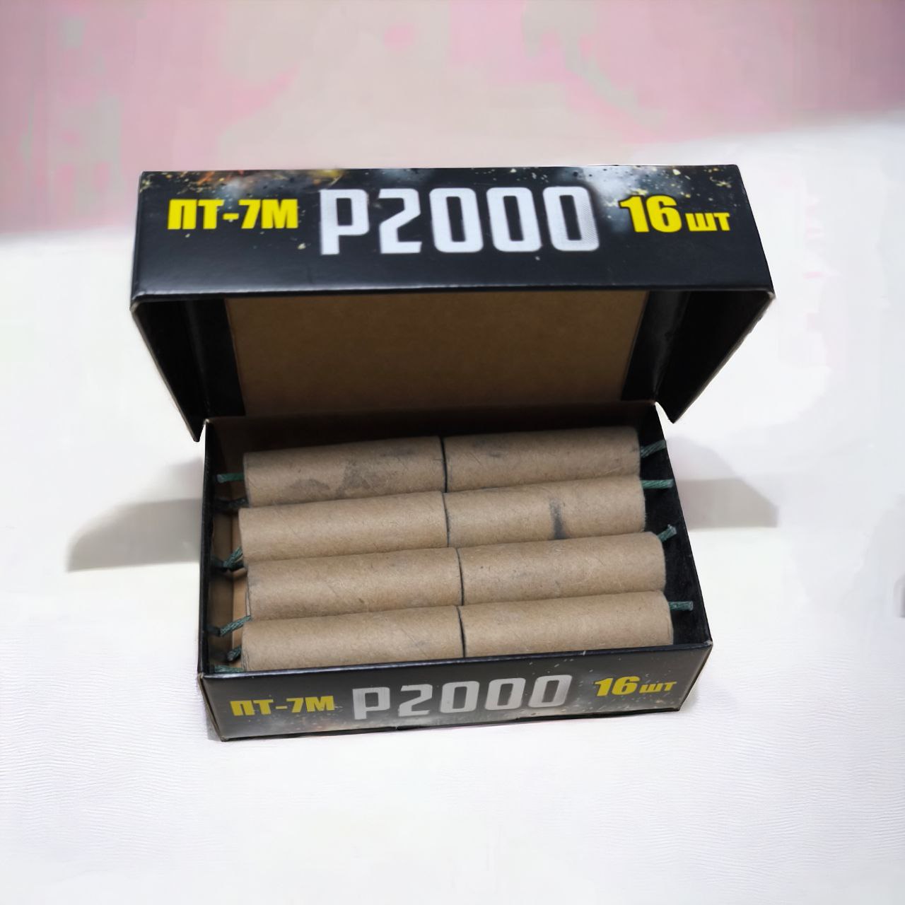 P2000 (ПТ-7М) Петарда p2000 16 шт потужна (1.5 грм Flash) Упаковка петард (16 шт/уп)