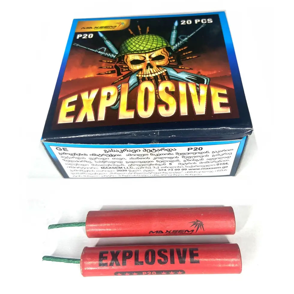P20 Maxsem Explosive Петарды (20 шт/уп)